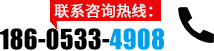 联系九游会·J9-官方网站|真人游戏第一品牌